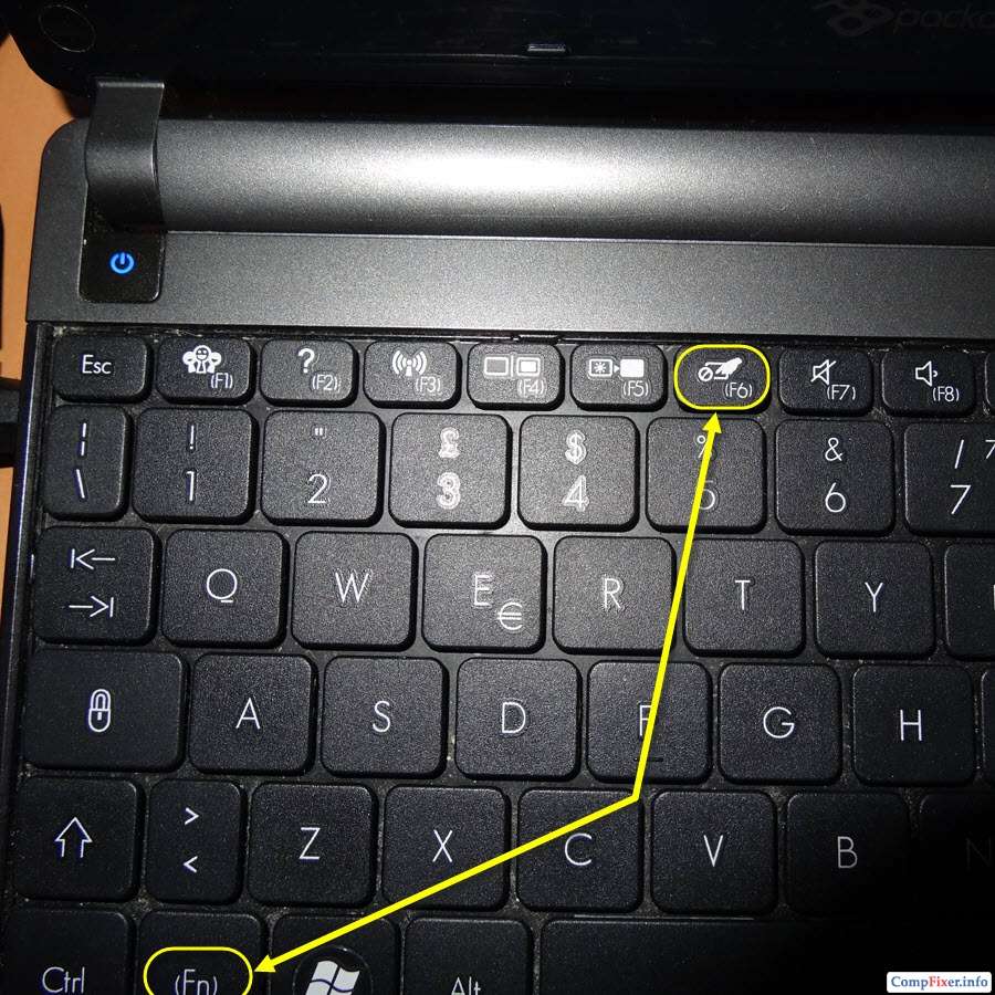 Как отключить HP на ноутбуке