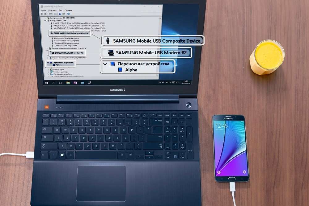 Как подключить планшет Android к интернету через ноутбук