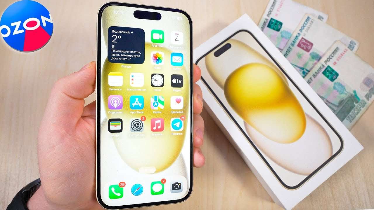 Китайский смартфон на iOS: миф или реальность
