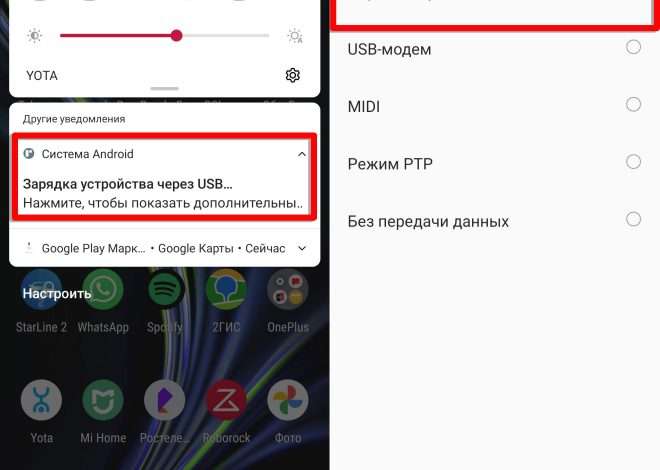 Планшет не виден как USB: причины и решения