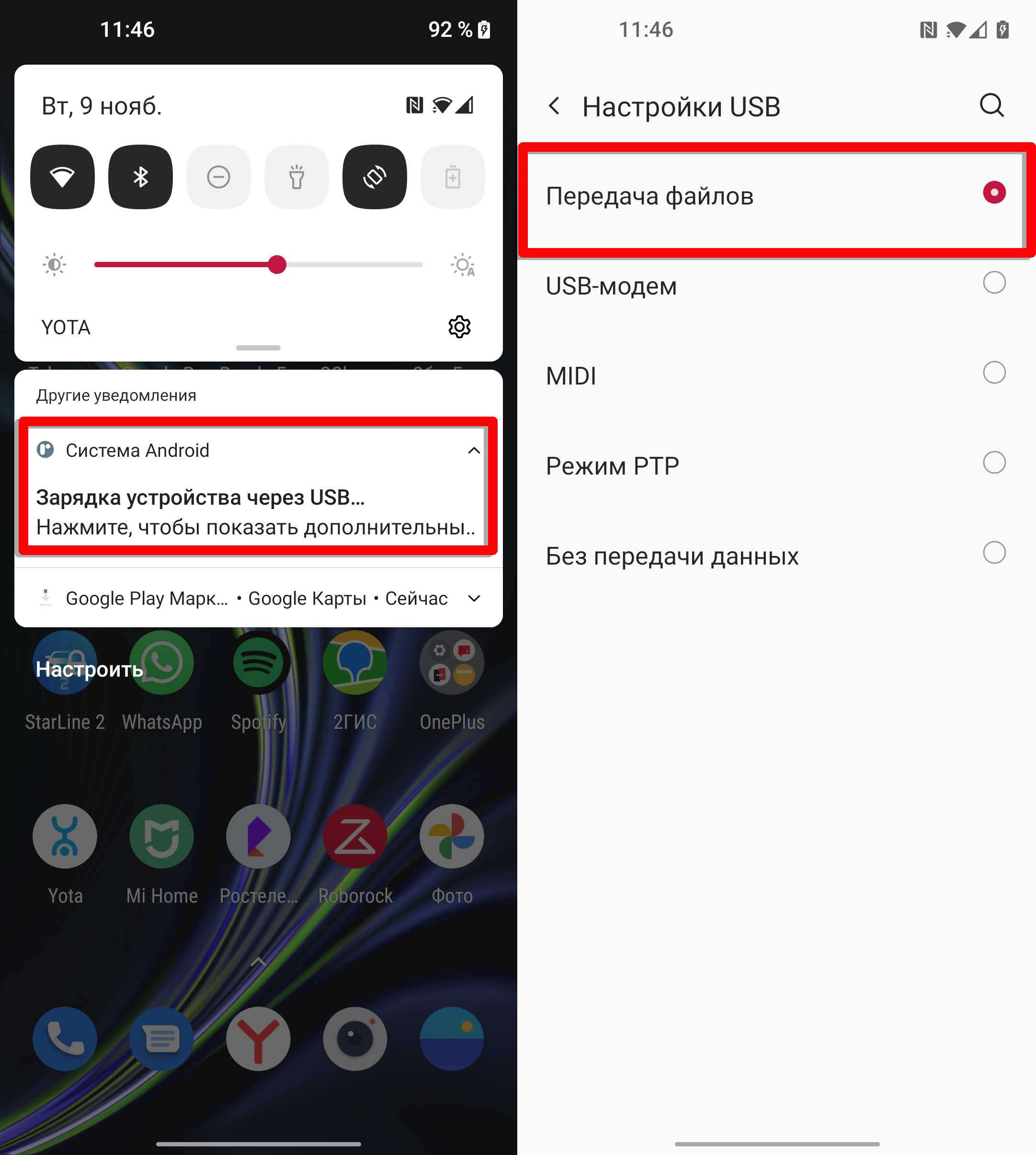 Планшет не виден как USB: причины и решения