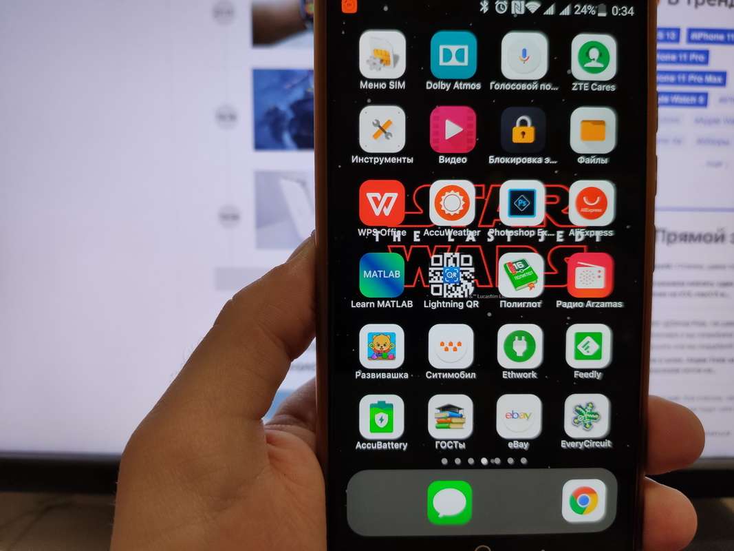 Превращаем Android в iOS: полное руководство по имитации интерфейса iPhone