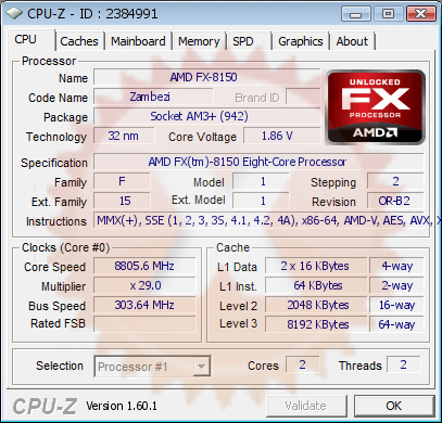 Разгон процессора AMD FX-8150